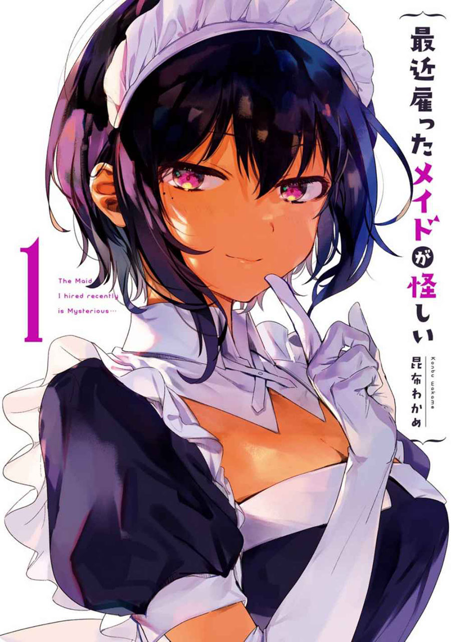 My Recently Hired Maid Is Suspicious (Serialization) Chapter 01 Gambar 2